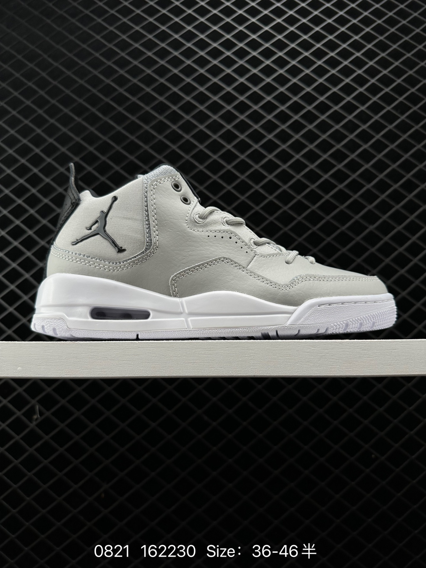 Nike AIR JORDAN COURTSIDE 23 Nike AIR JORDAN COURTSIDE 23